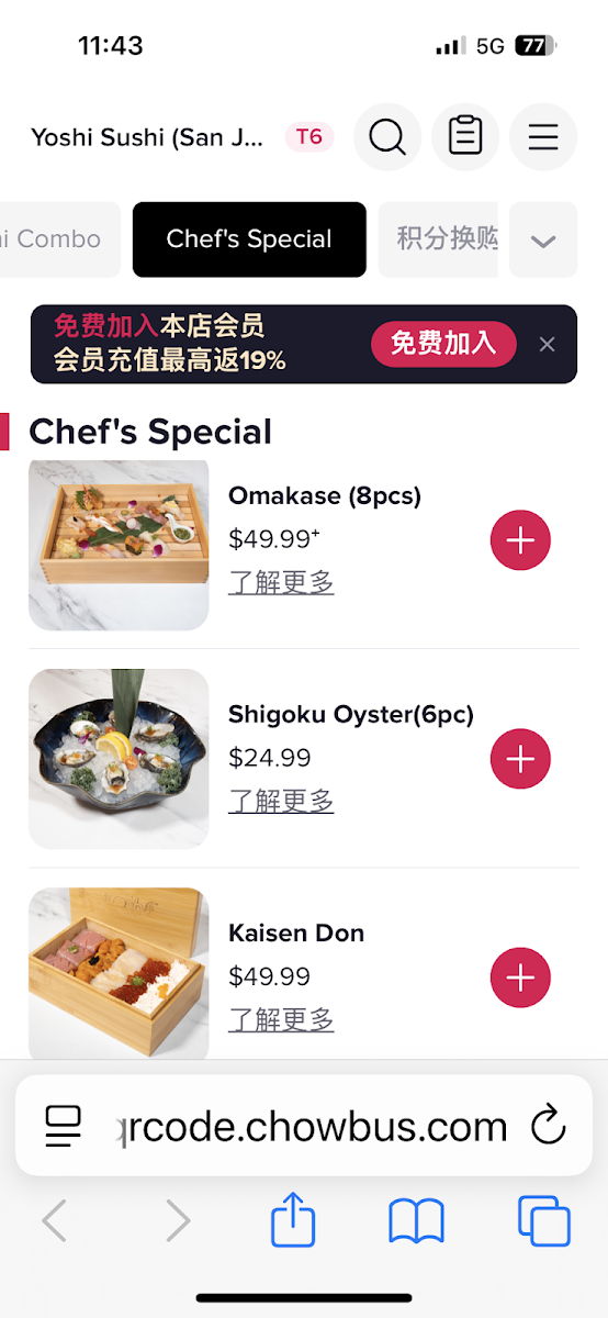 Menu Yoshi Sushi-4