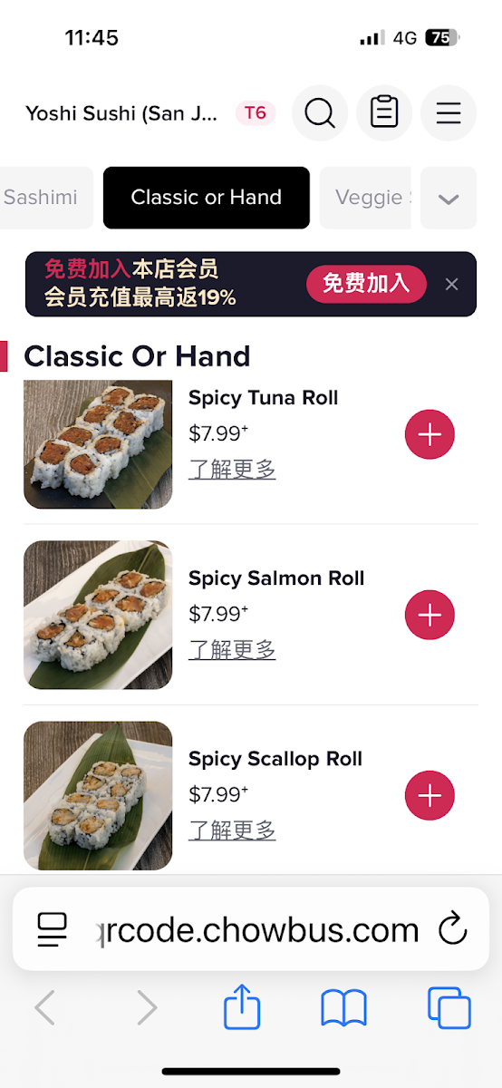 Menu Yoshi Sushi-6