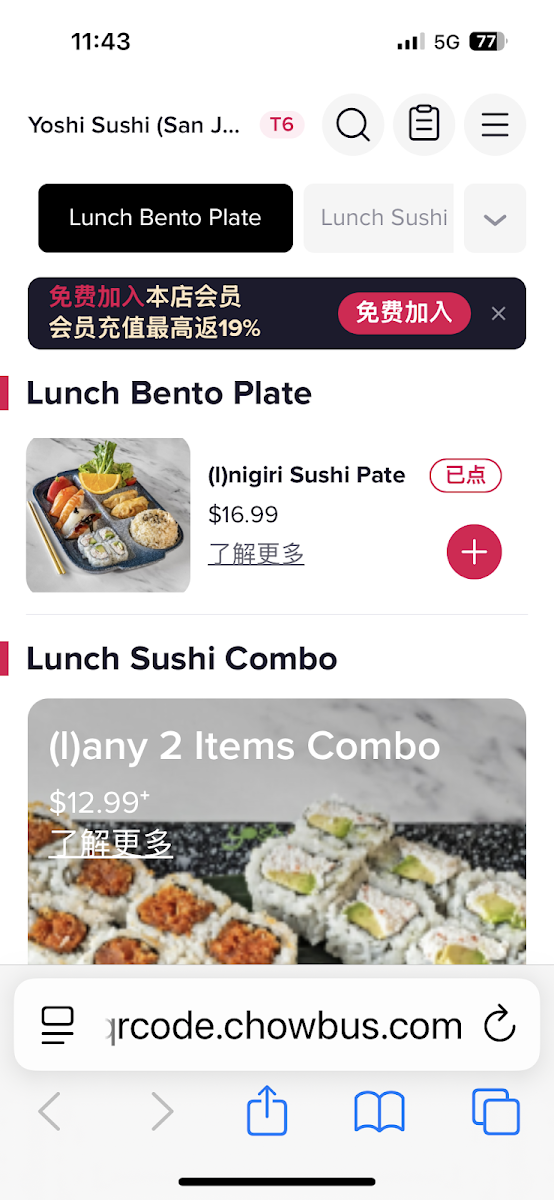 Menu Yoshi Sushi-7