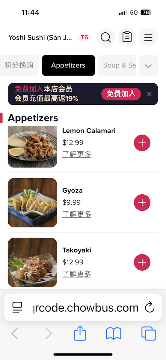 Menu Yoshi Sushi-8