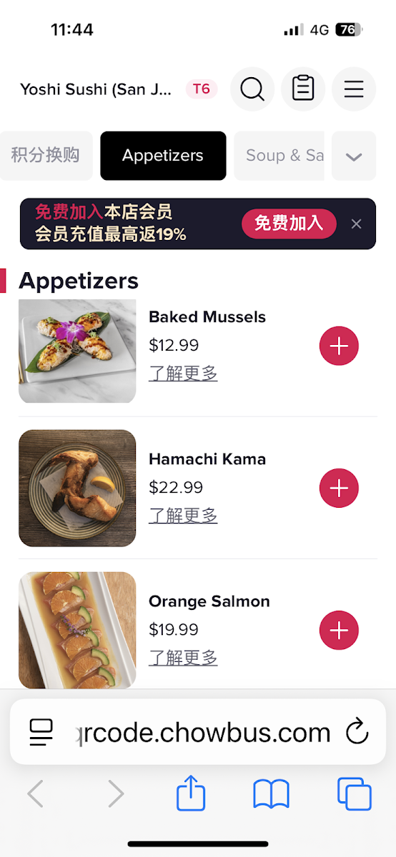 Menu Yoshi Sushi-9