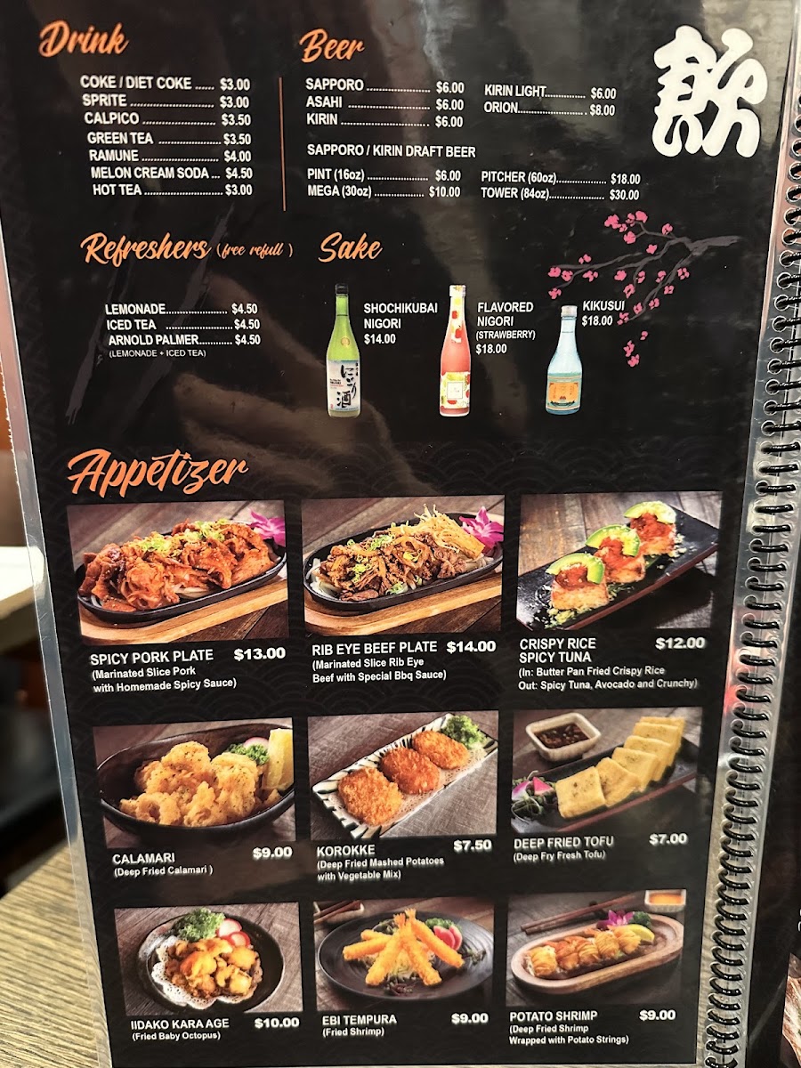 Menu Yoshiharu Ramen-2