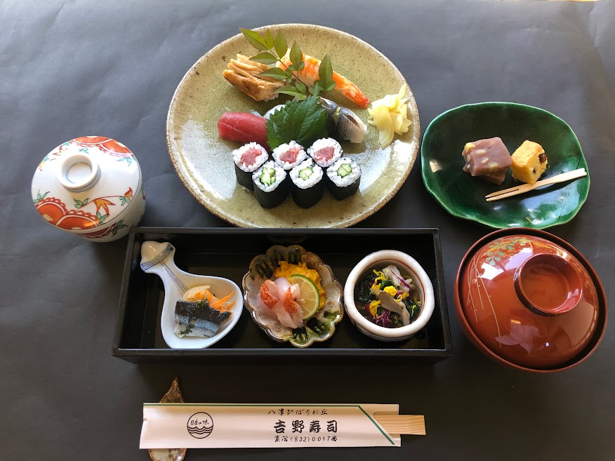 Yoshino Sushi-5
