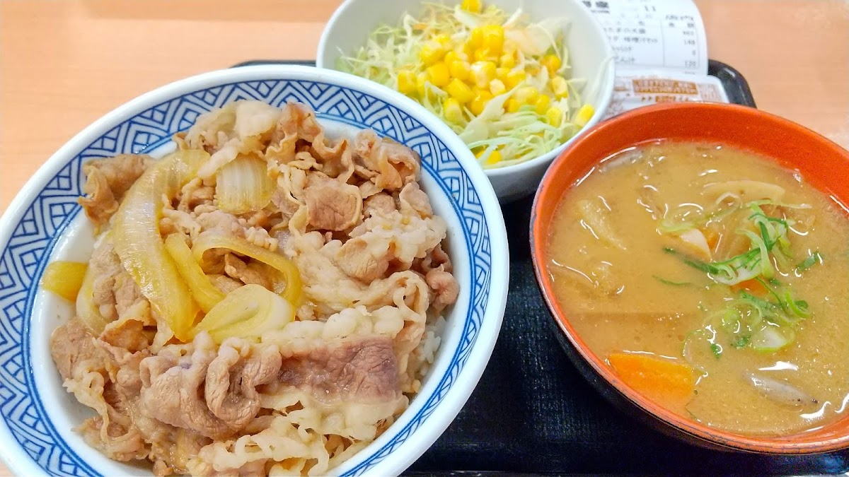 Yoshinoya Ekoda Southerngate Branch-6