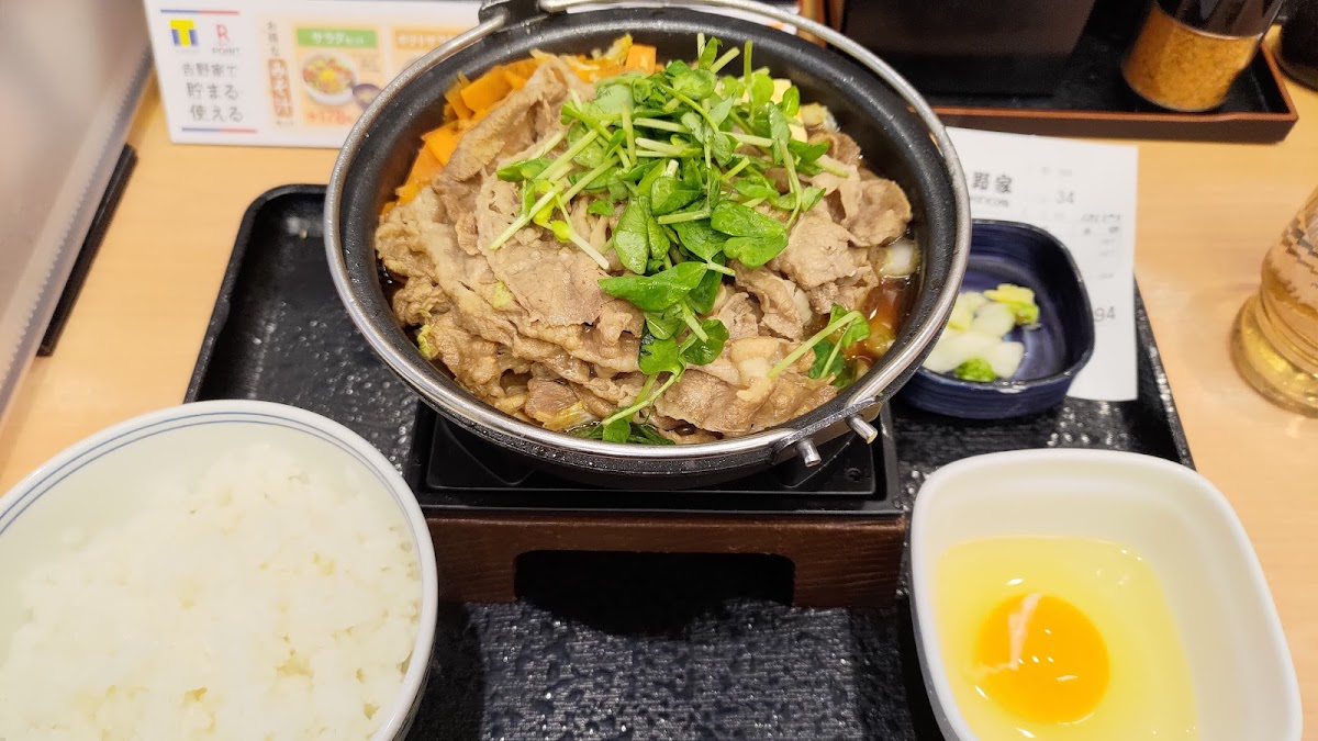 Yoshinoya Ekoda Southerngate Branch-7