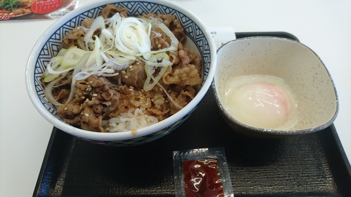 Yoshinoya Matsuyama-7