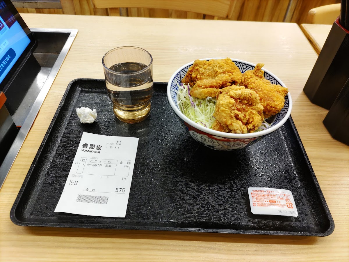 Yoshinoya Nishitanabe-7