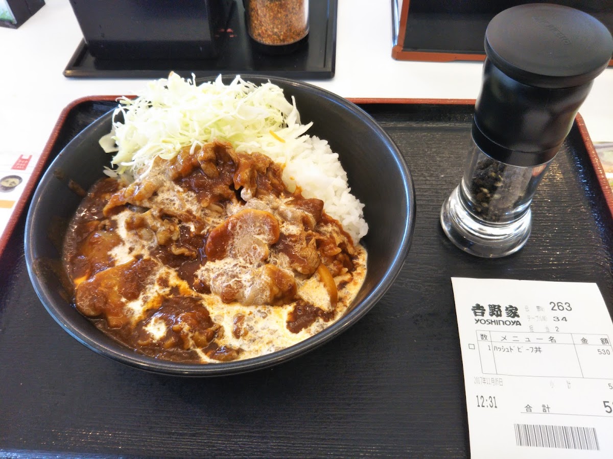 Yoshinoya Osaka-10