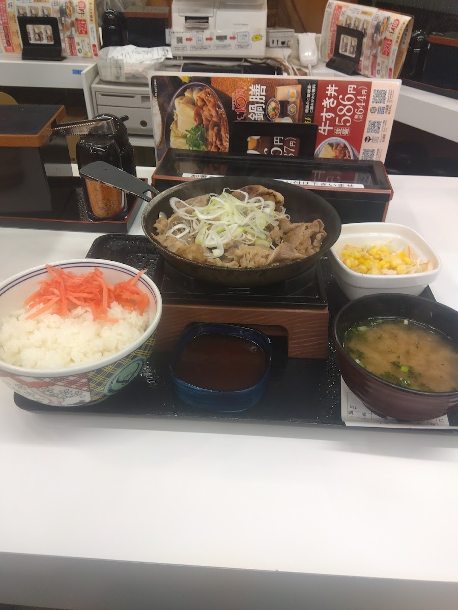 Yoshinoya Osaka-7