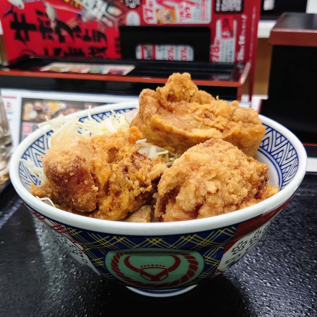 Yoshinoya Yamagata-8
