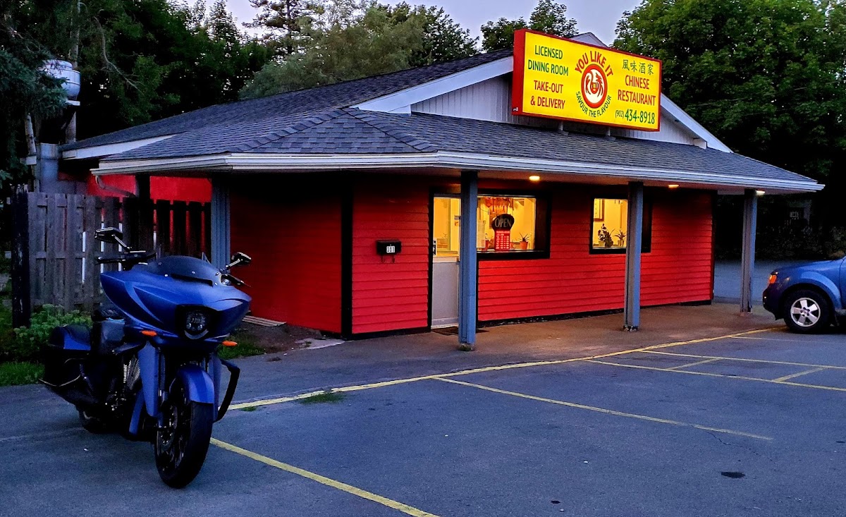 You Like It Chinese Restaurant