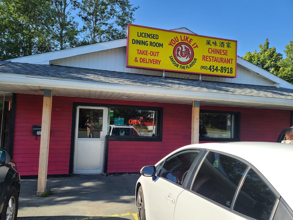 You Like It Chinese Restaurant-4