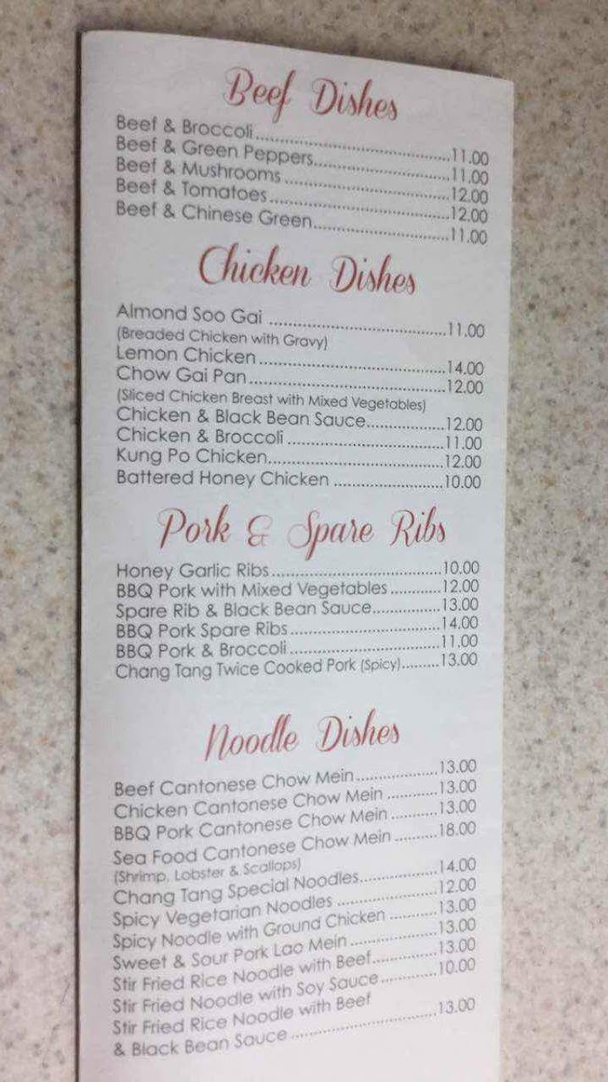 Menu You Like It Chinese Restaurant-3