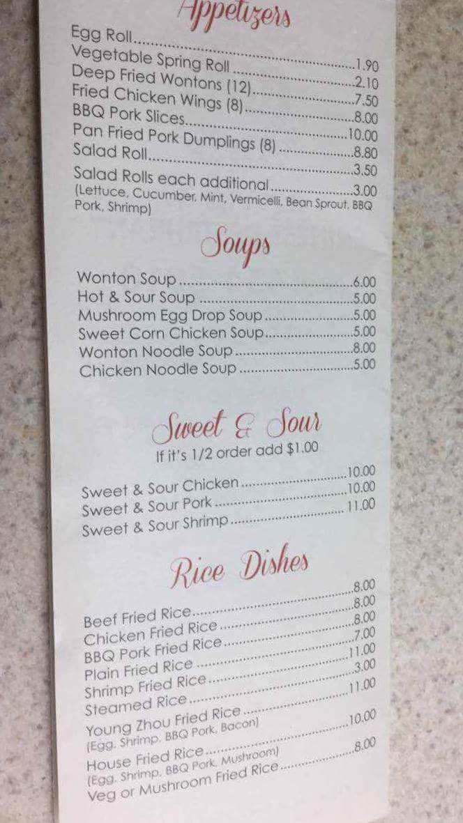 Menu You Like It Chinese Restaurant-4