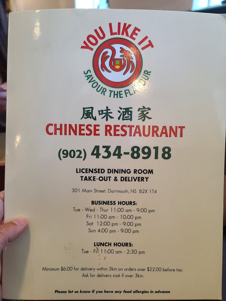 Menu You Like It Chinese Restaurant-7