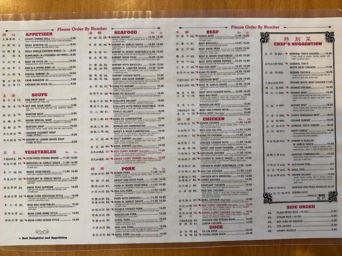 Menu Young Chow Cafe Chinese And Thai Restaurant-2