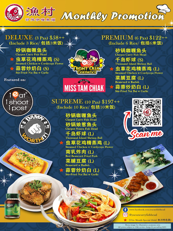 Menu Yu Cun-5