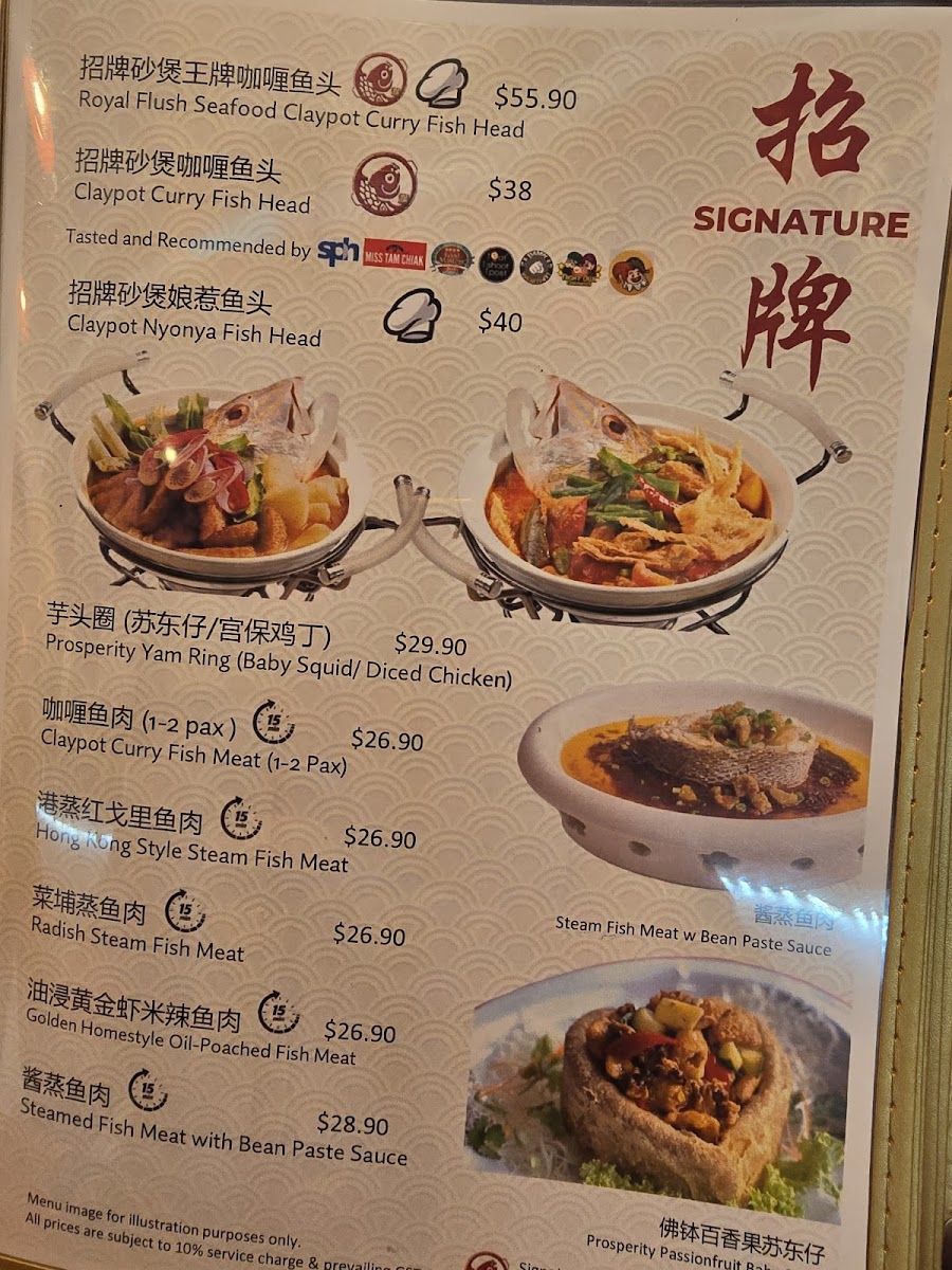 Menu Yu Cun-7
