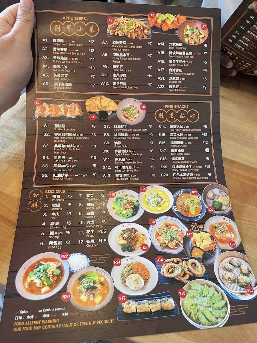 Menu Yu Noodles-1