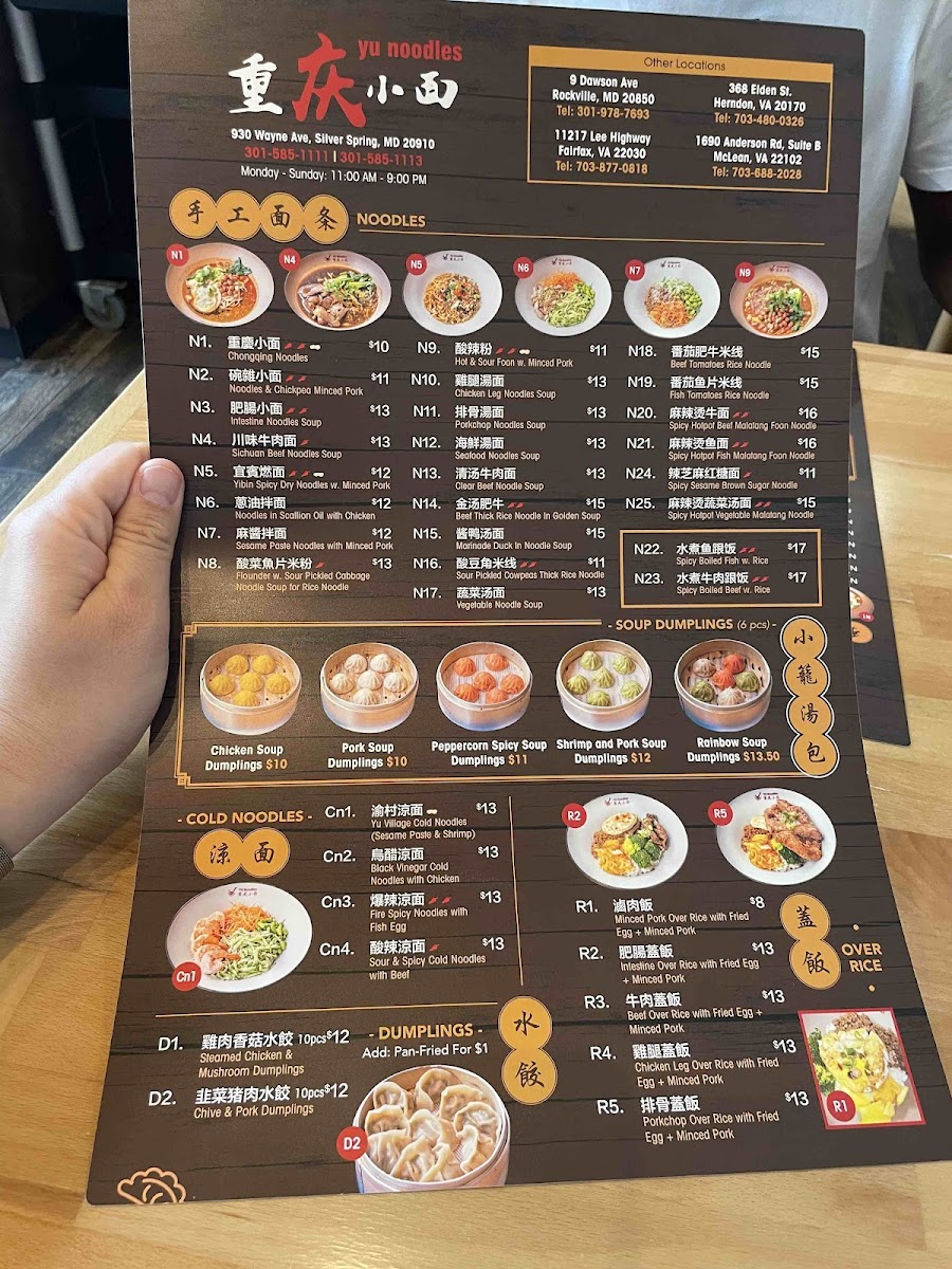 Menu Yu Noodles-2