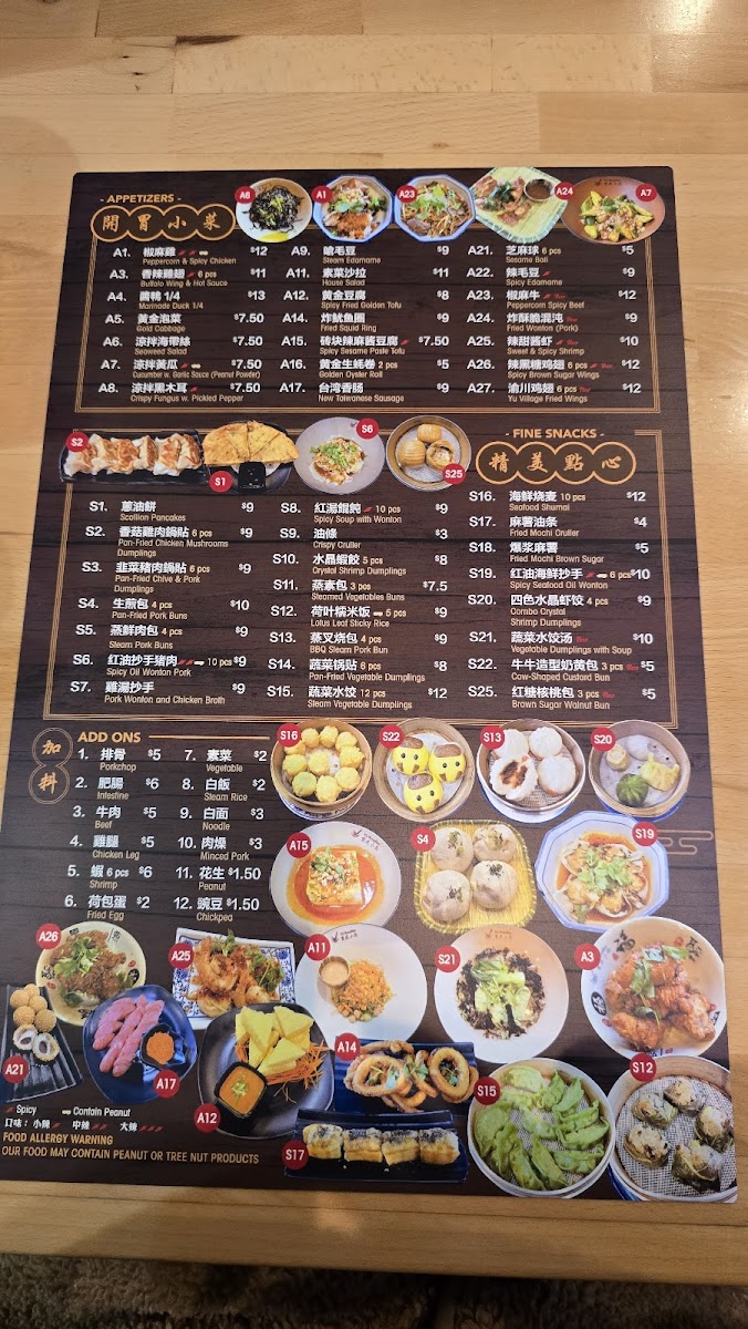 Menu Yu Noodles-3