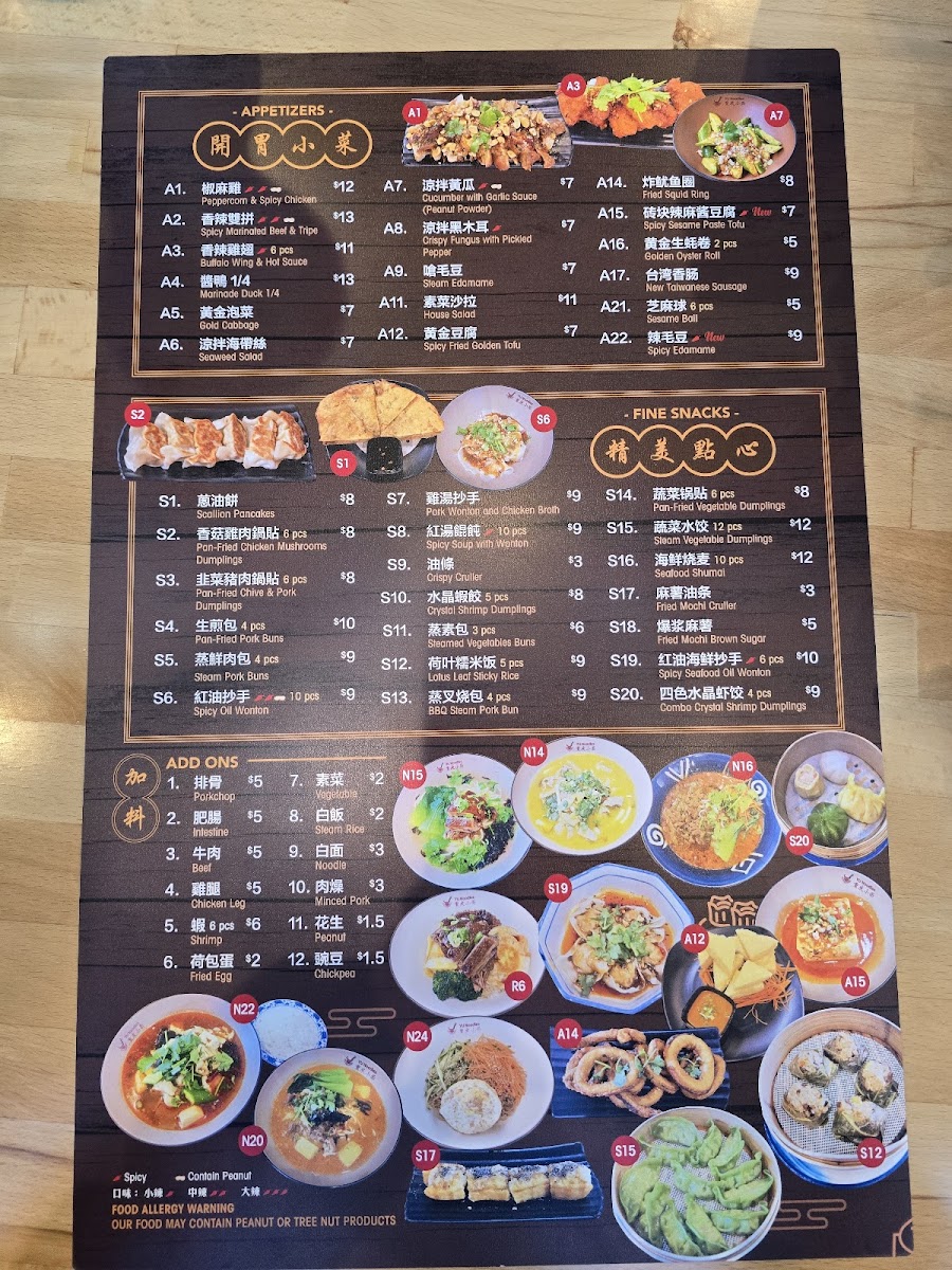 Menu Yu Noodles-5