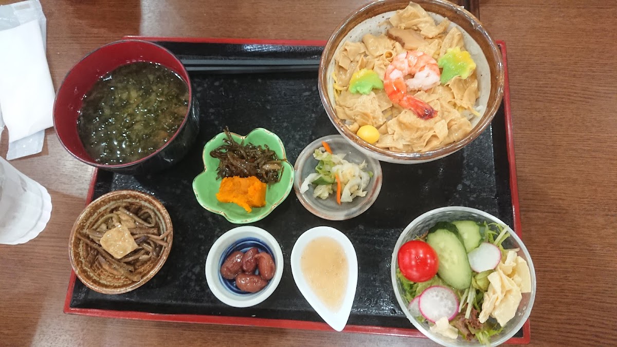 Yuba Ryōri Aburagen-10
