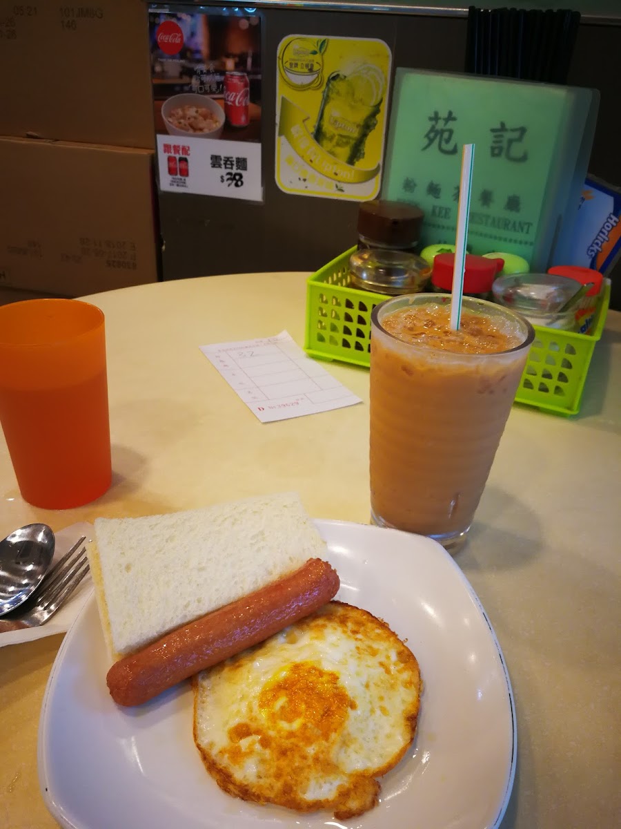 Yuen Kee Noodle-4