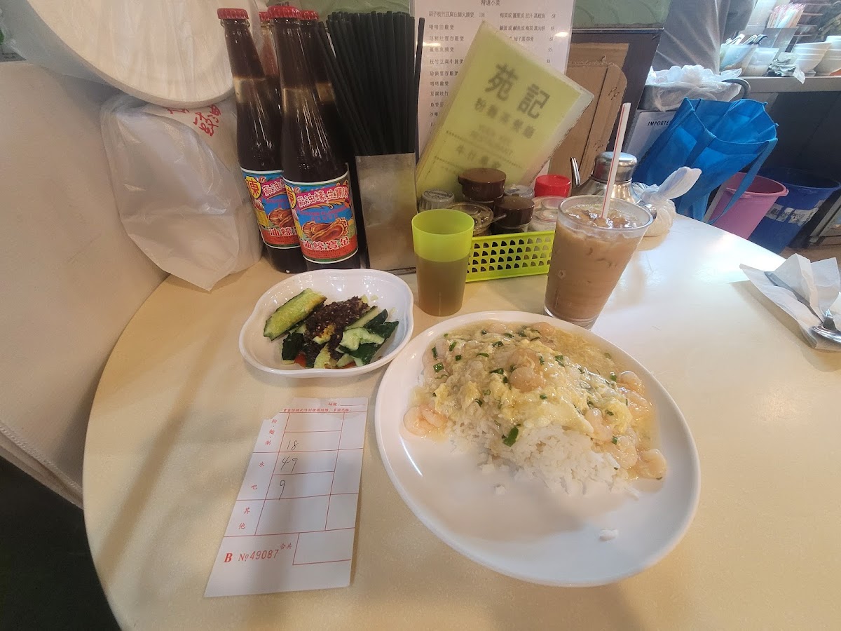 Menu Yuen Kee Noodle-3
