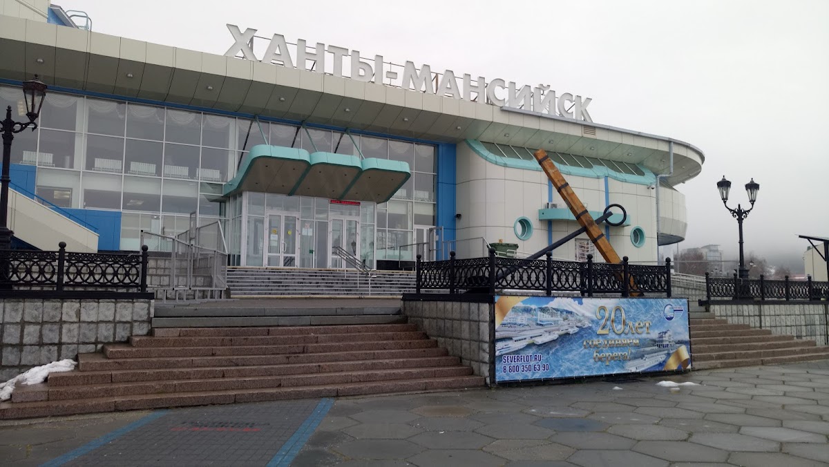 Yugra