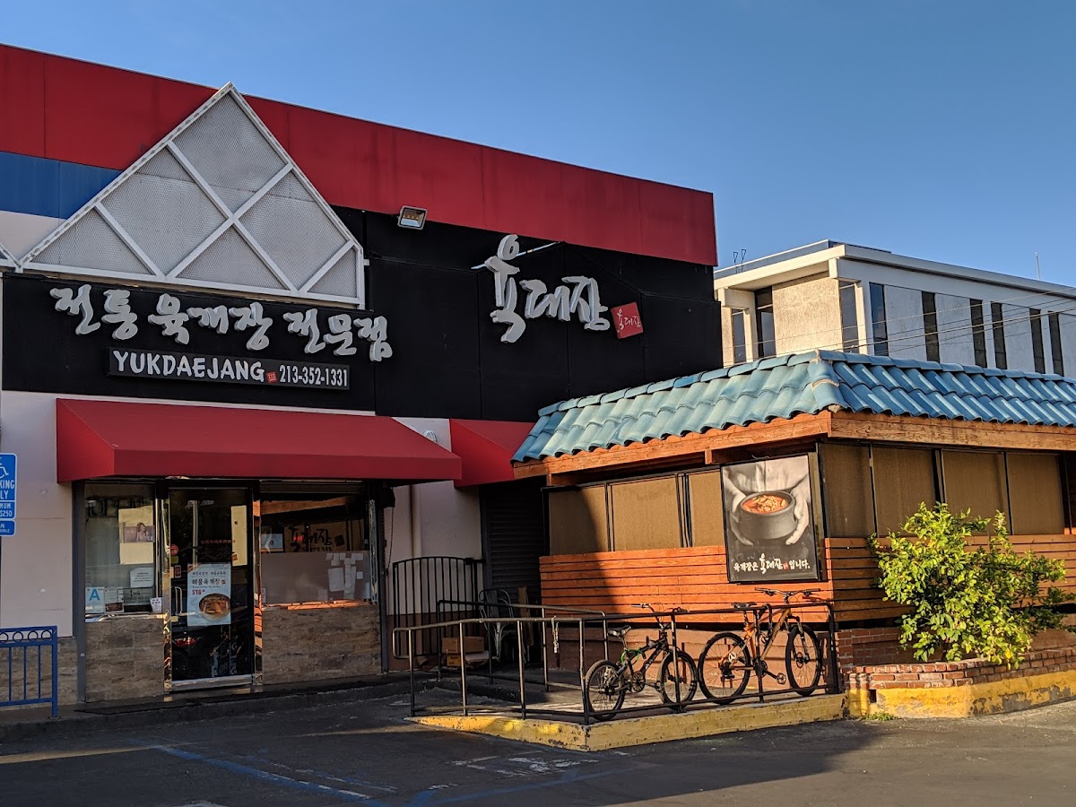 Yuk Dae Jang