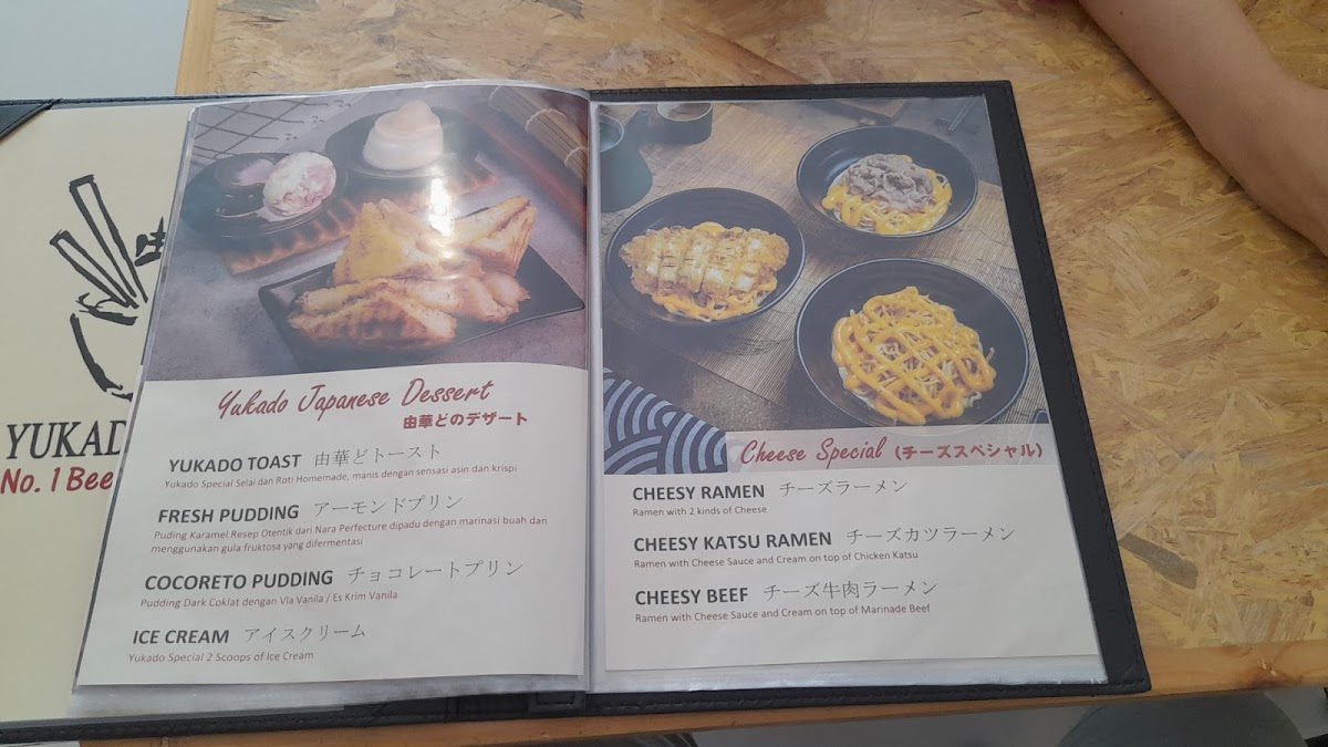 Menu Yukado Ramen Serpong-7