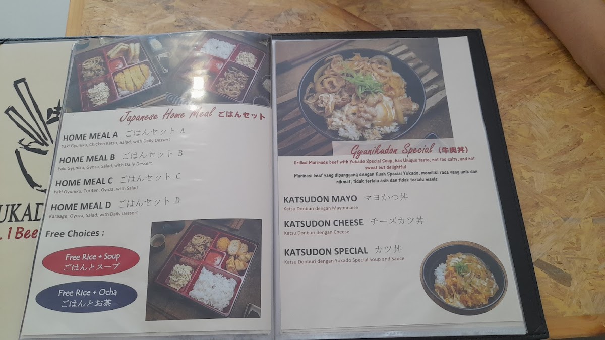 Menu Yukado Ramen Serpong-8