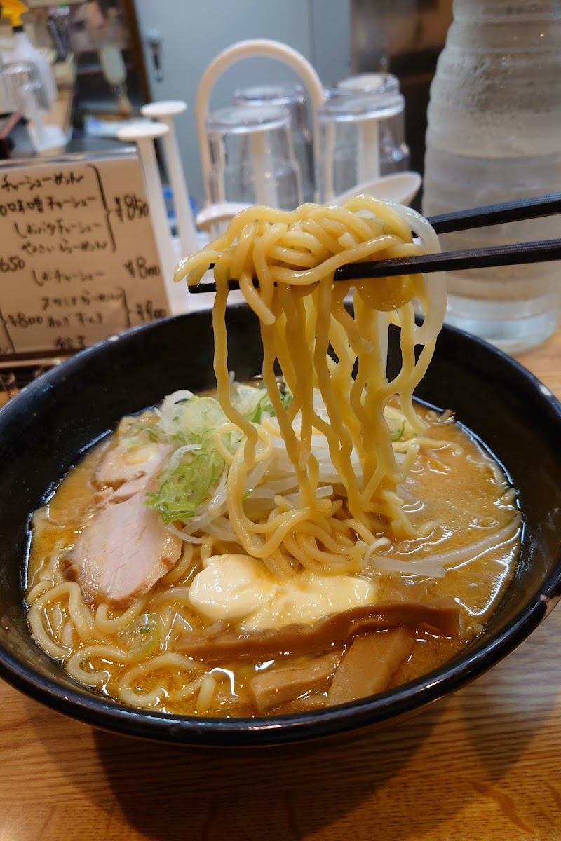 Yuki Daruma Ramen-10