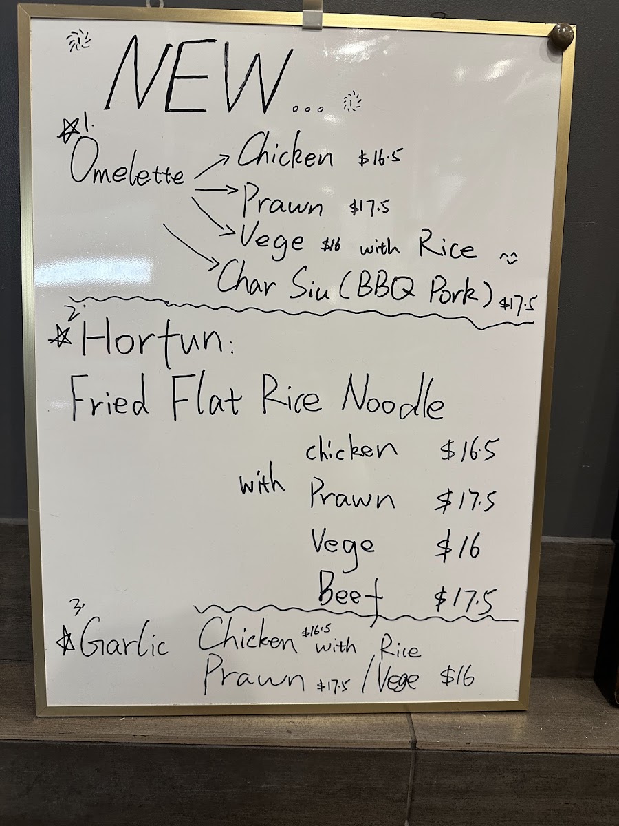 Menu Yum Yum Gyoza House-8