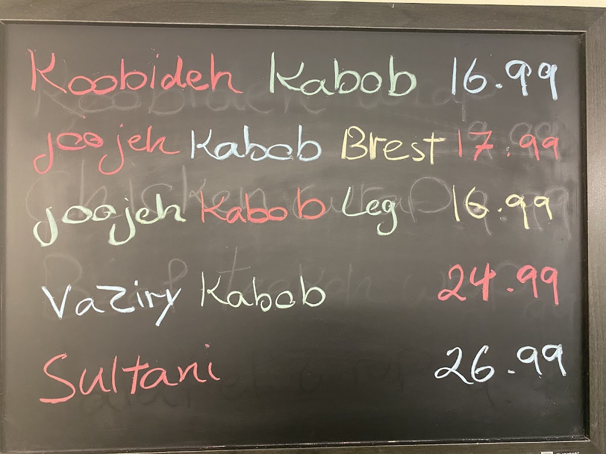 Menu Yum Yum Kabob-9