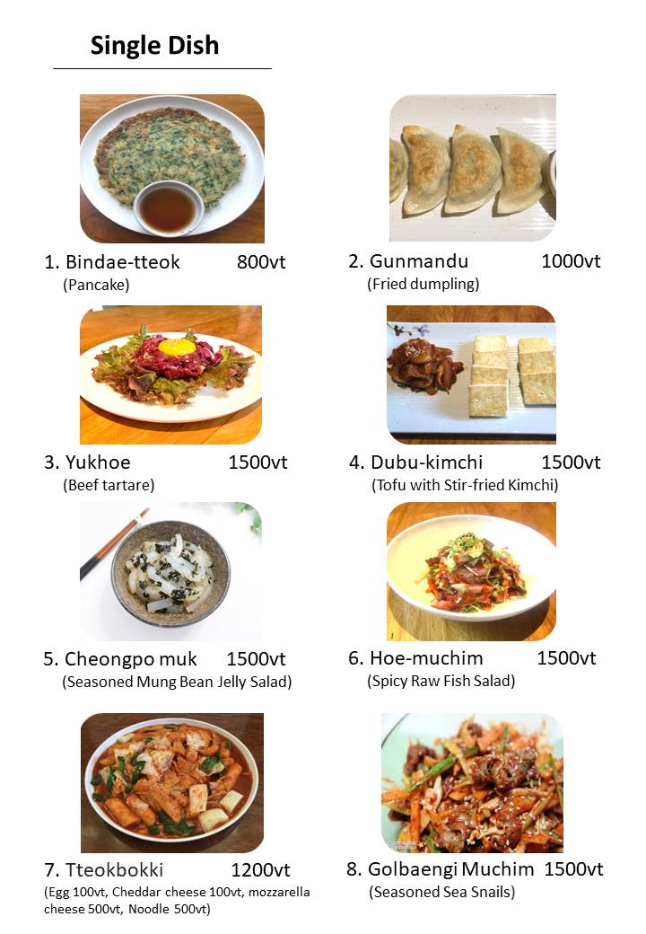 Menu Yumi Restaurant(Korean Restaurant)-10