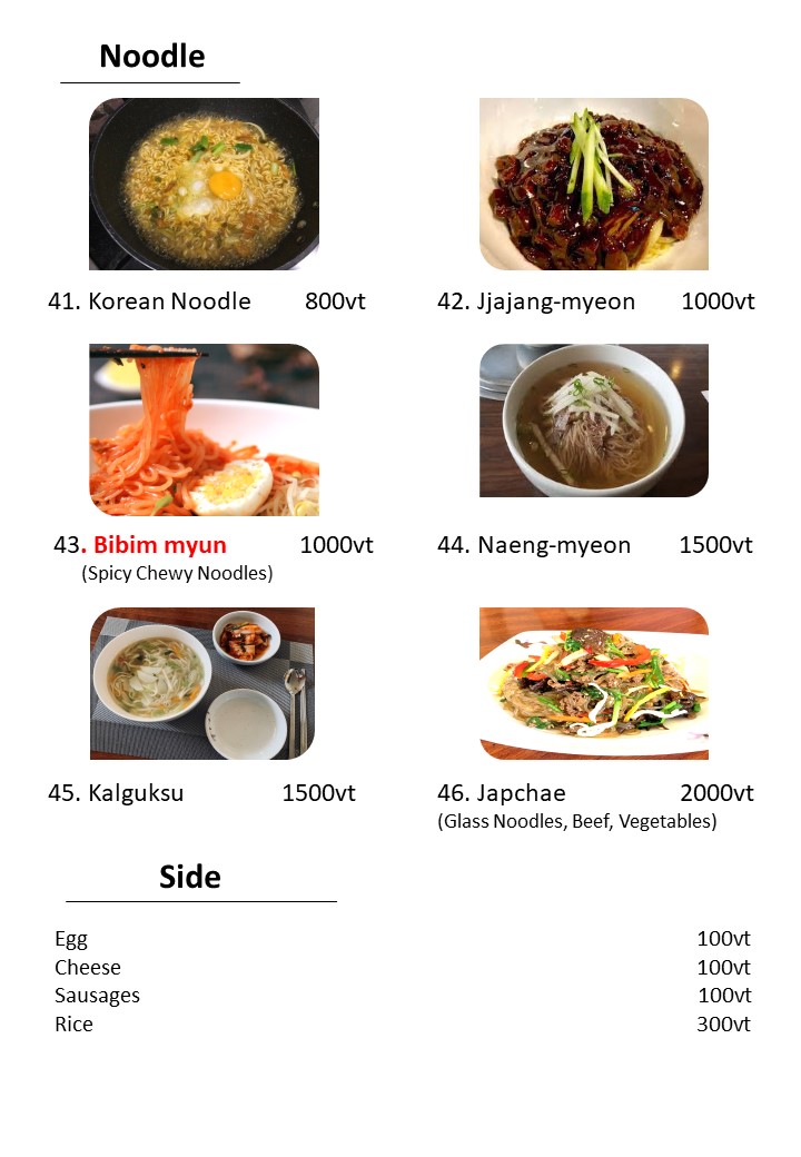 Menu Yumi Restaurant(Korean Restaurant)-8