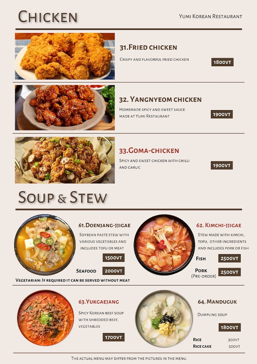Menu Yumi Restaurant(Korean Restaurant)-9