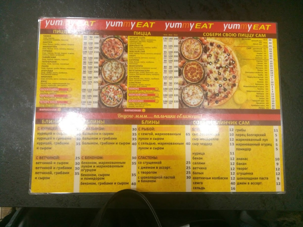 Menu Yummy Eat-2