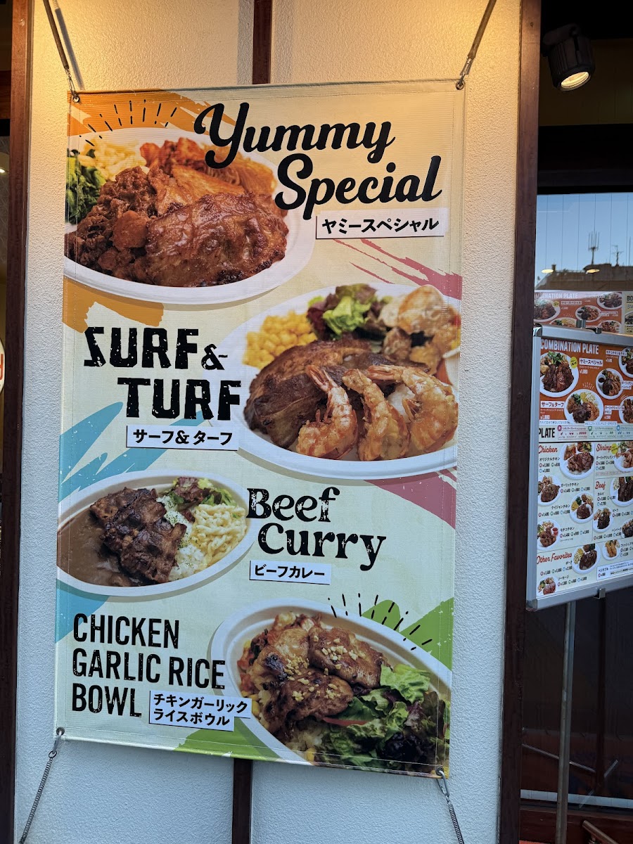 Menu Yummy Hawaiian Bbq-4