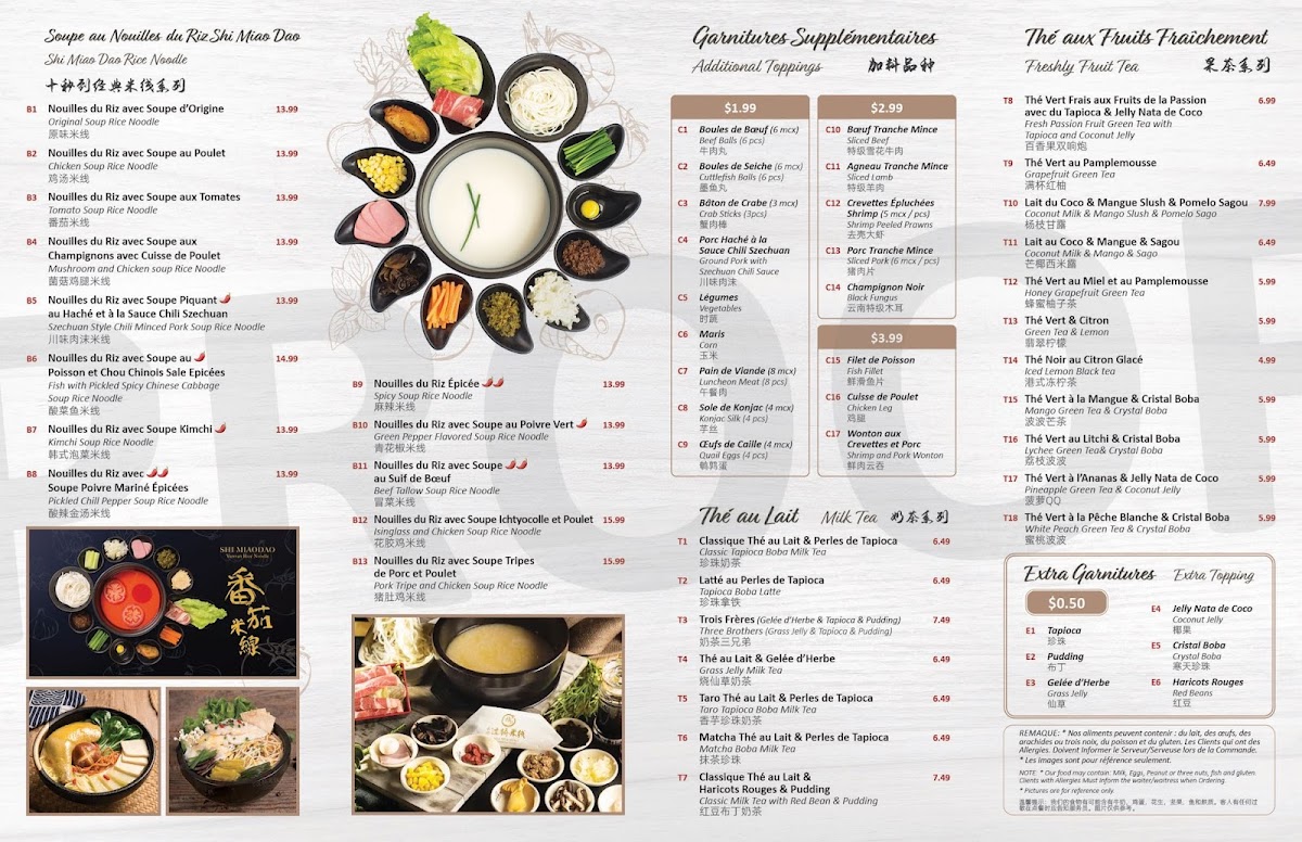 Menu Yunnan Nouilles De Riz West Island 十秒到过桥米线西岛店-1
