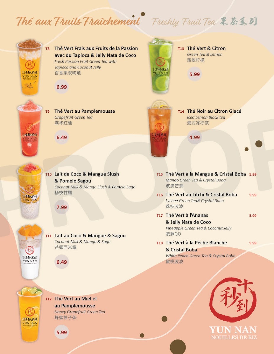 Menu Yunnan Nouilles De Riz West Island 十秒到过桥米线西岛店-3