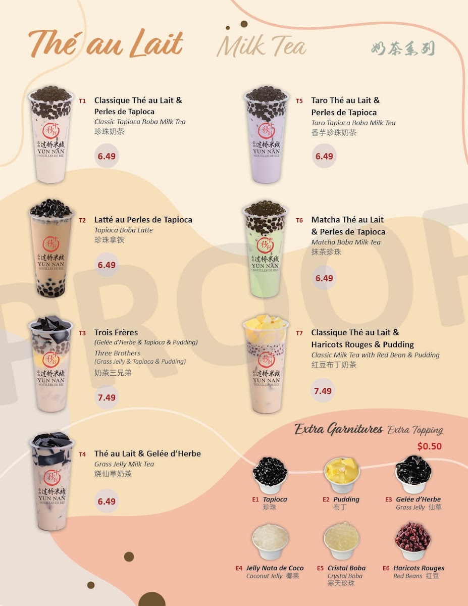 Menu Yunnan Nouilles De Riz West Island 十秒到过桥米线西岛店-4