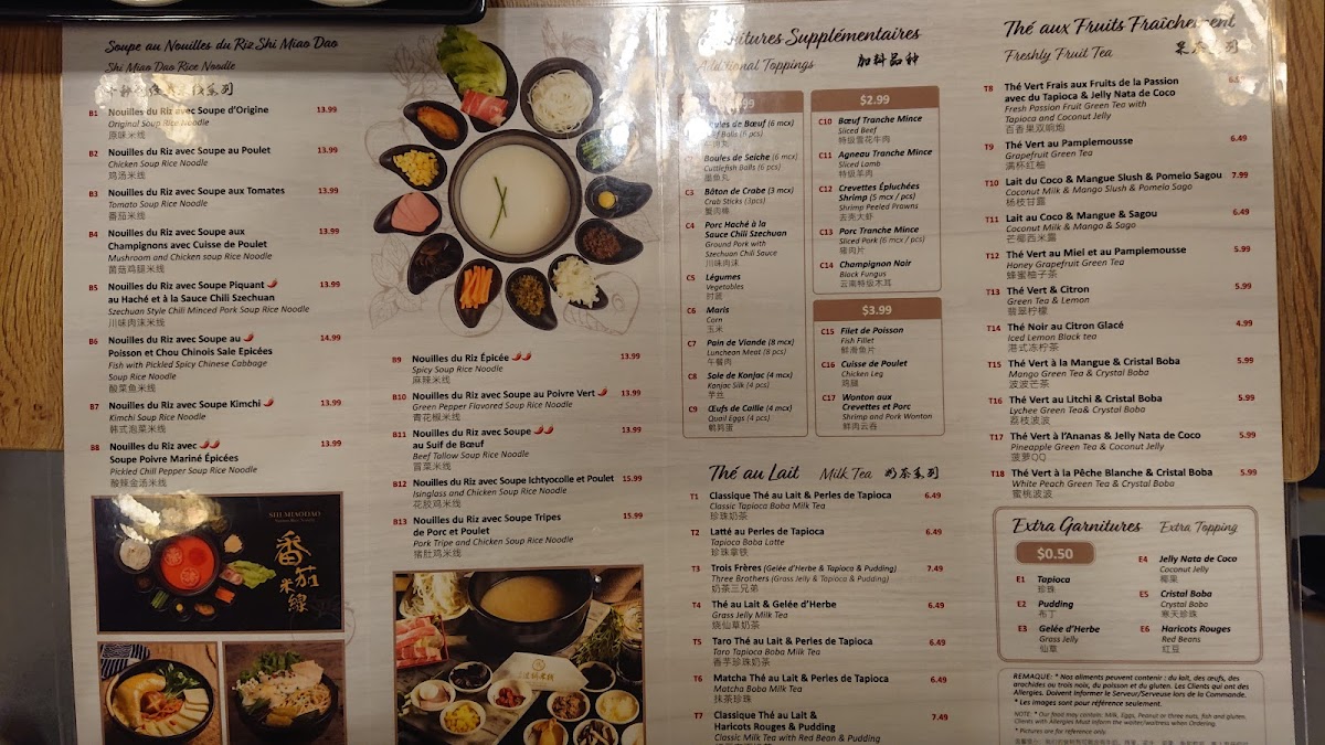 Menu Yunnan Nouilles De Riz West Island 十秒到过桥米线西岛店-7