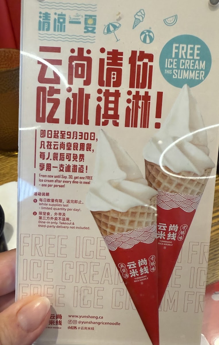 Menu Yunshang Rice Noodle (Bayview Hill) 云尚米线-5