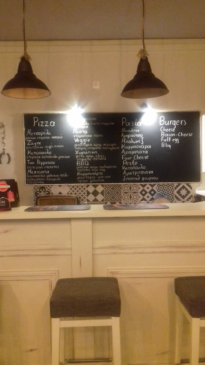Menu Zαντε Pizza-2