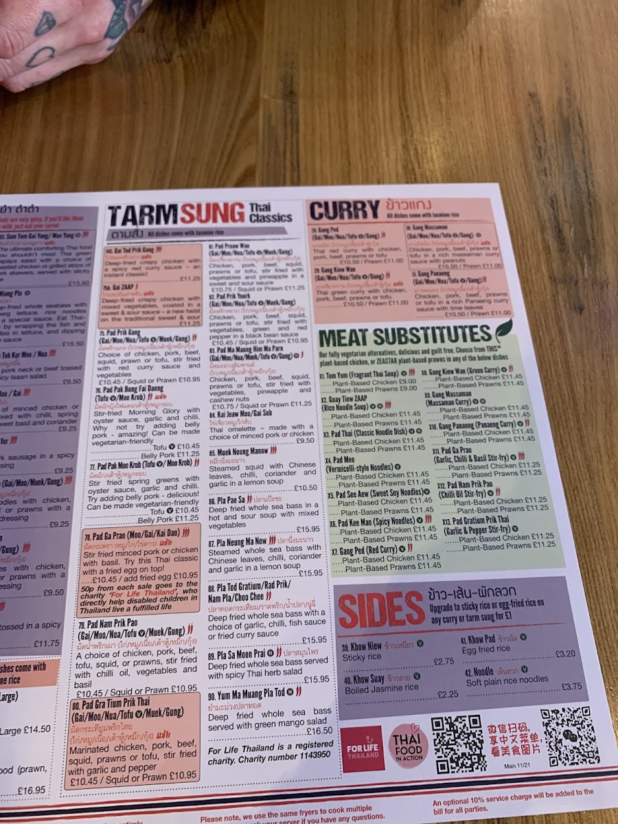 Menu Zaap Thai Street Food Headingley-10