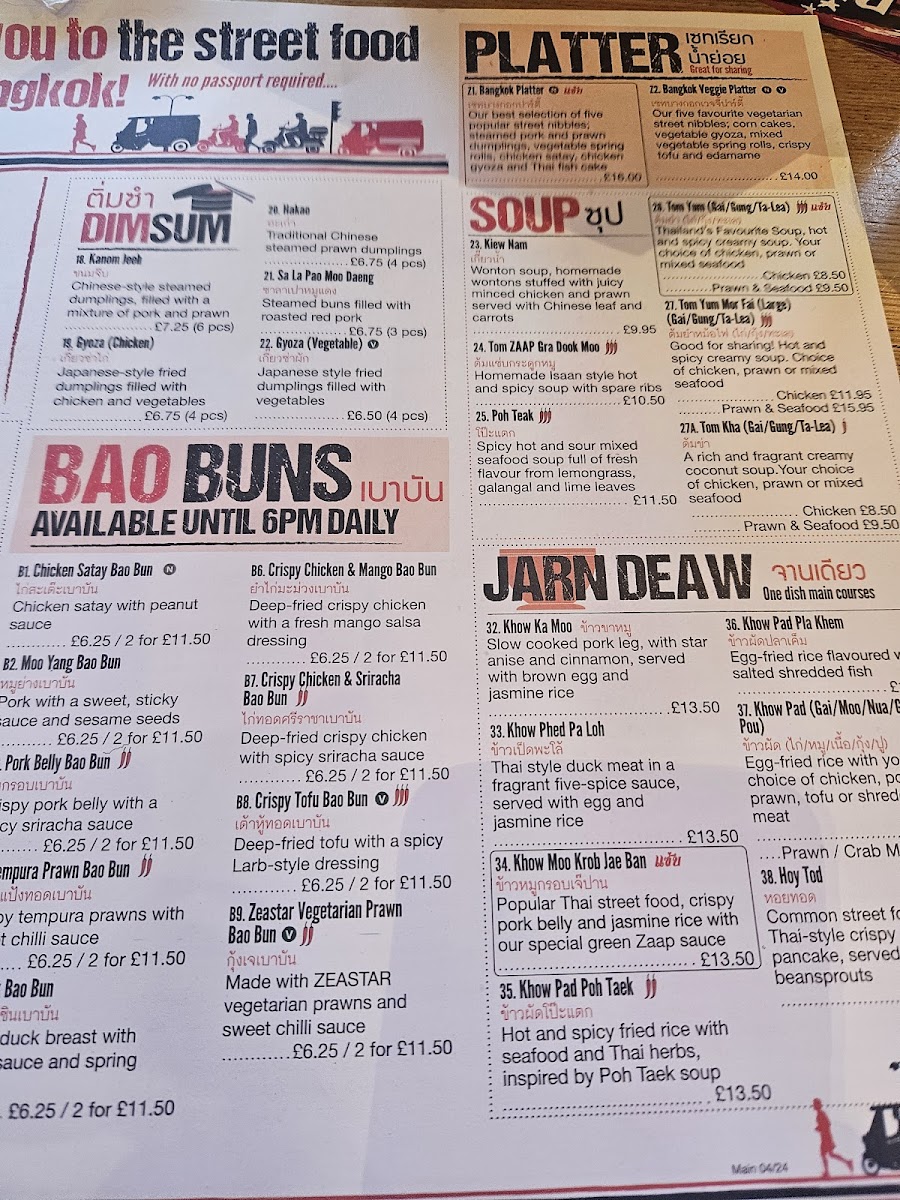 Menu Zaap Thai Street Food Headingley-5