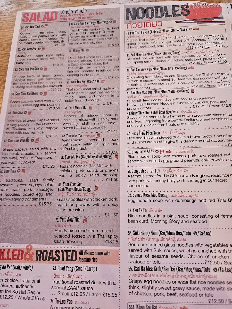 Menu Zaap Thai Street Food Headingley-8
